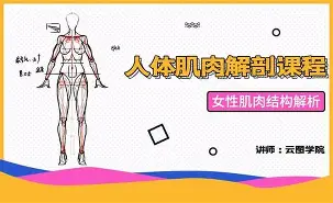 包含维尼修斯精彩发挥赛后发声的词条|OG东方馆
