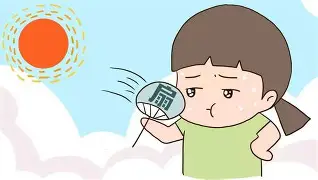 热传：苏炳添8次T禁赛1场6(苏炳添100米9秒83直播完整版回放)|OG东方馆官网
